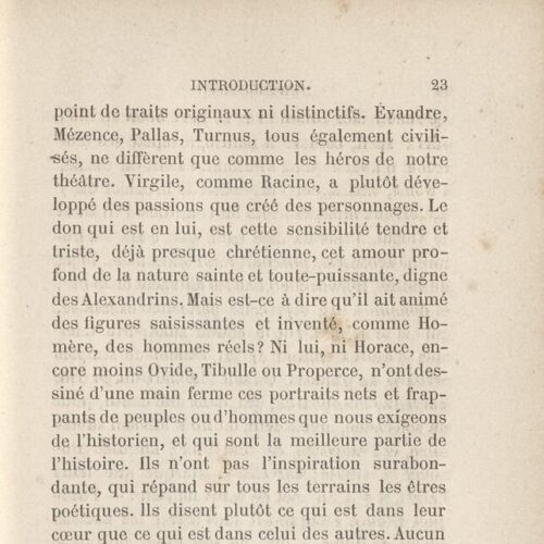 12 x 9 εκ. 6 σ. χ.α. + VIII σ. + 364 σ. + 2 σ. χ.α. + 1 ένθετο, όπου στο φ. 1 κτητορική σφ